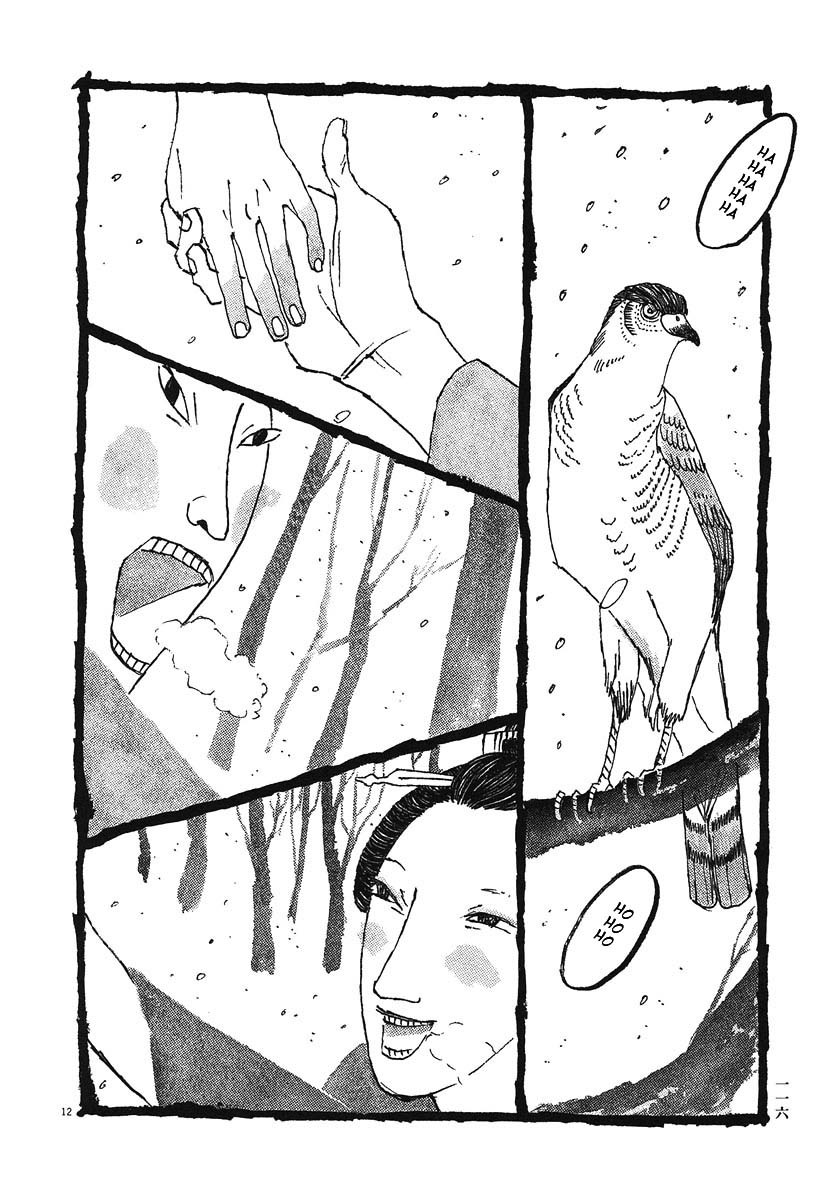 Takemitsu Zamurai Chapter 6 page 12 - Chapter 6: Archery Range