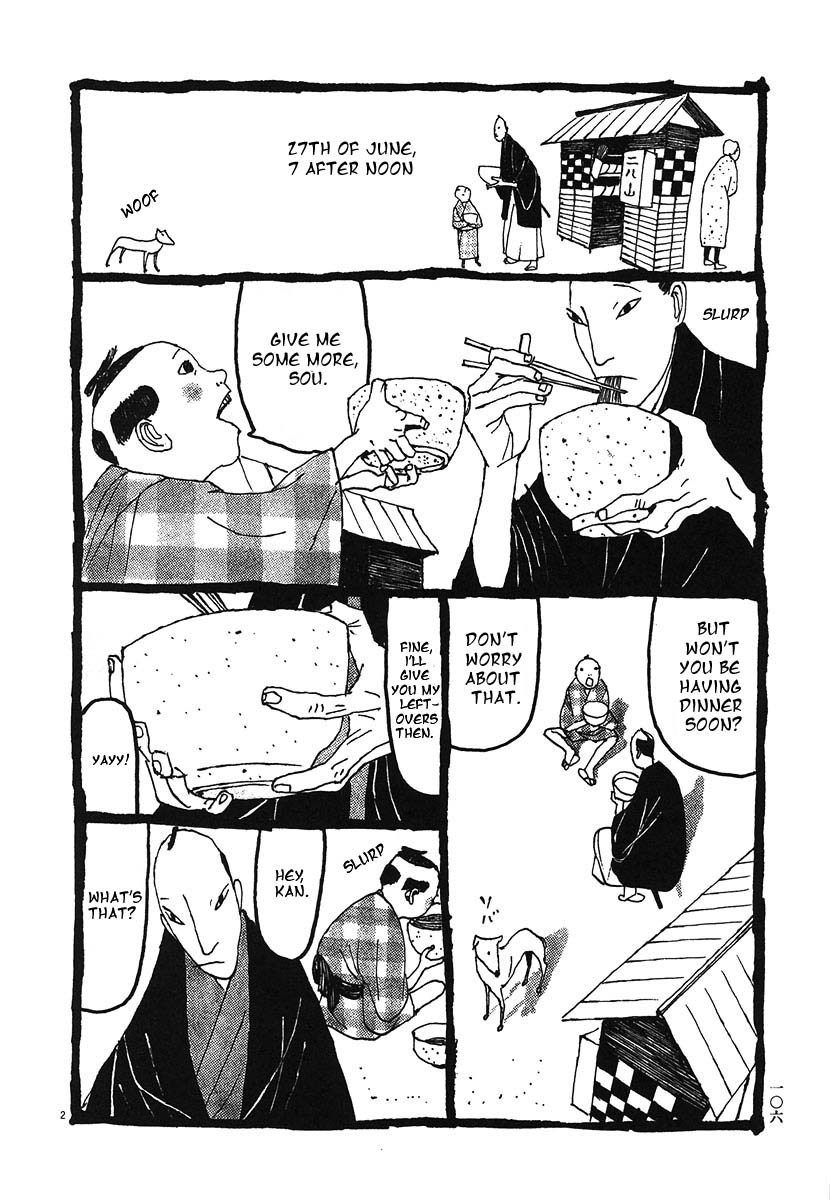 Takemitsu Zamurai Chapter 6 page 2 - Chapter 6: Archery Range