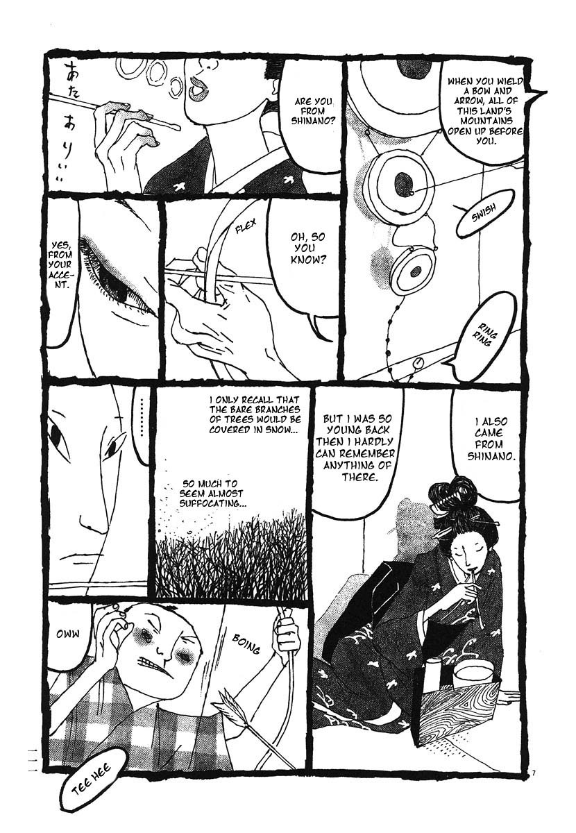Takemitsu Zamurai Chapter 6 page 7 - Chapter 6: Archery Range