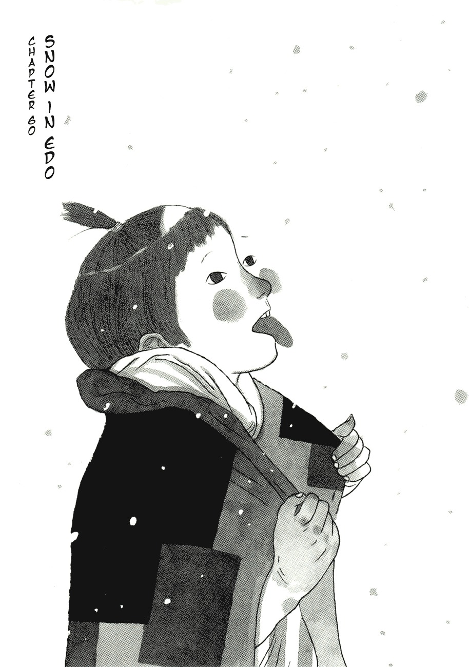 Takemitsu Zamurai Chapter 60 page 1 - Chapter 60: Snowing Edo