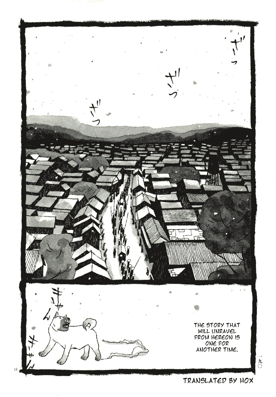 Takemitsu Zamurai Chapter 60 page 18 - Chapter 60: Snowing Edo