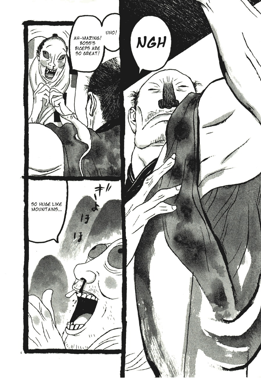 Takemitsu Zamurai Chapter 60 page 4 - Chapter 60: Snowing Edo