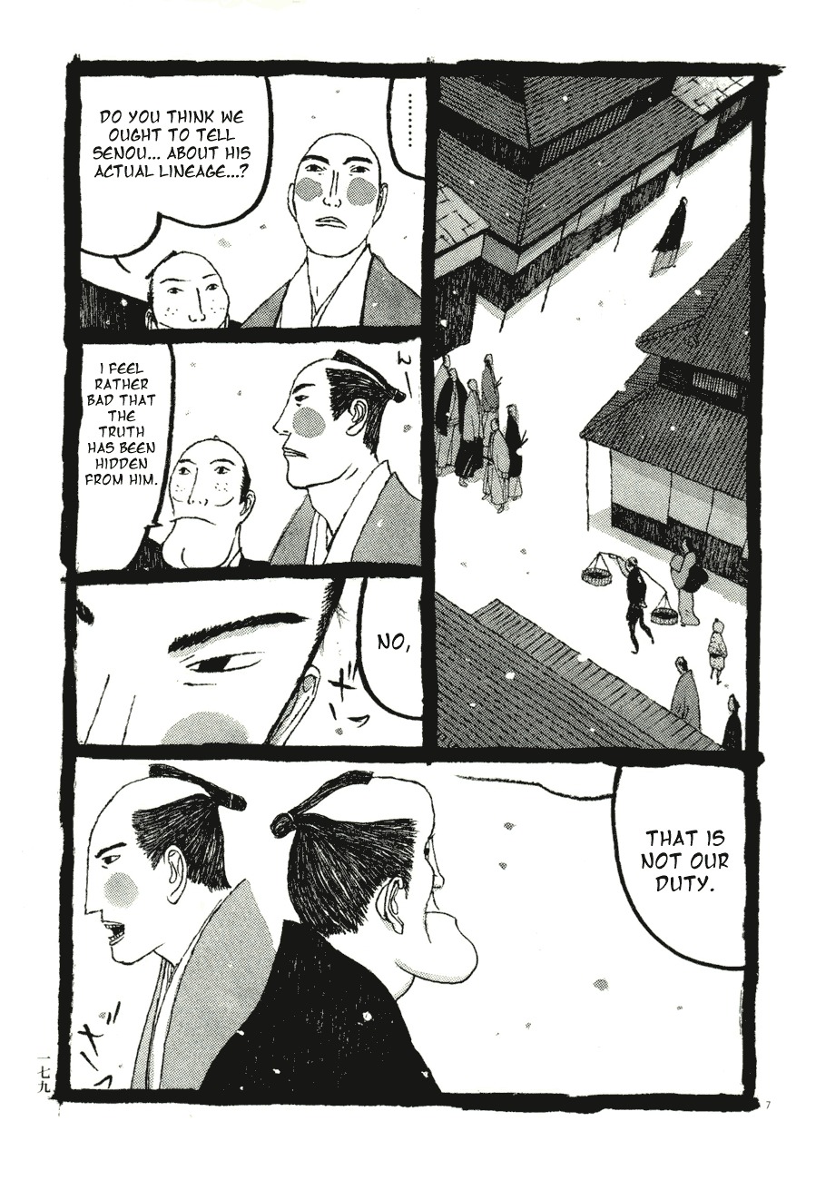 Takemitsu Zamurai Chapter 60 page 7 - Chapter 60: Snowing Edo