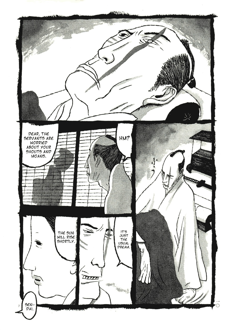 Takemitsu Zamurai Chapter 61 page 12 - Chapter 61: Oomurasaki Juuzou's Resolution