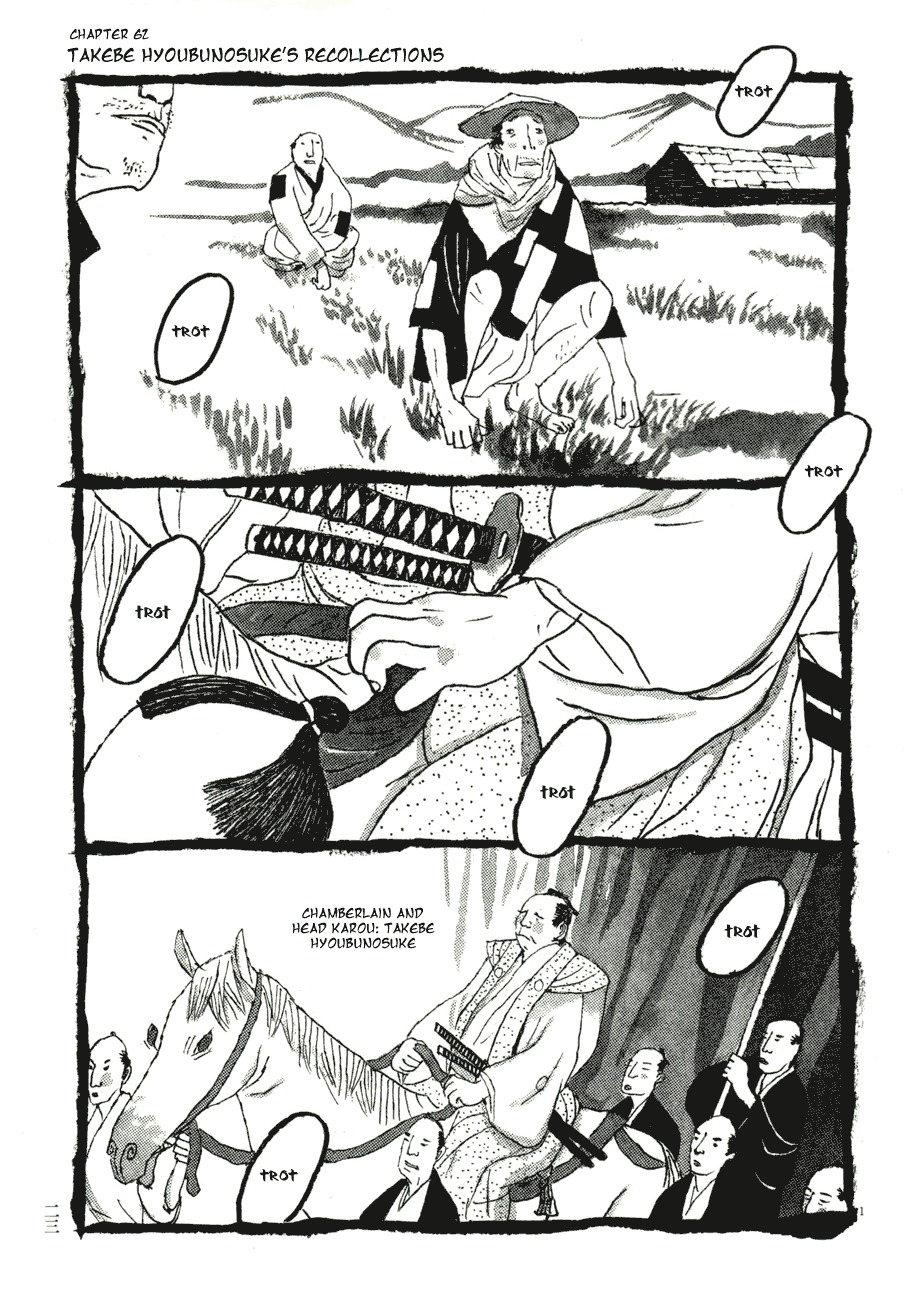 Takemitsu Zamurai Chapter 62 page 11 - Chapter 62: Omurasaki Juuzou's Resolution