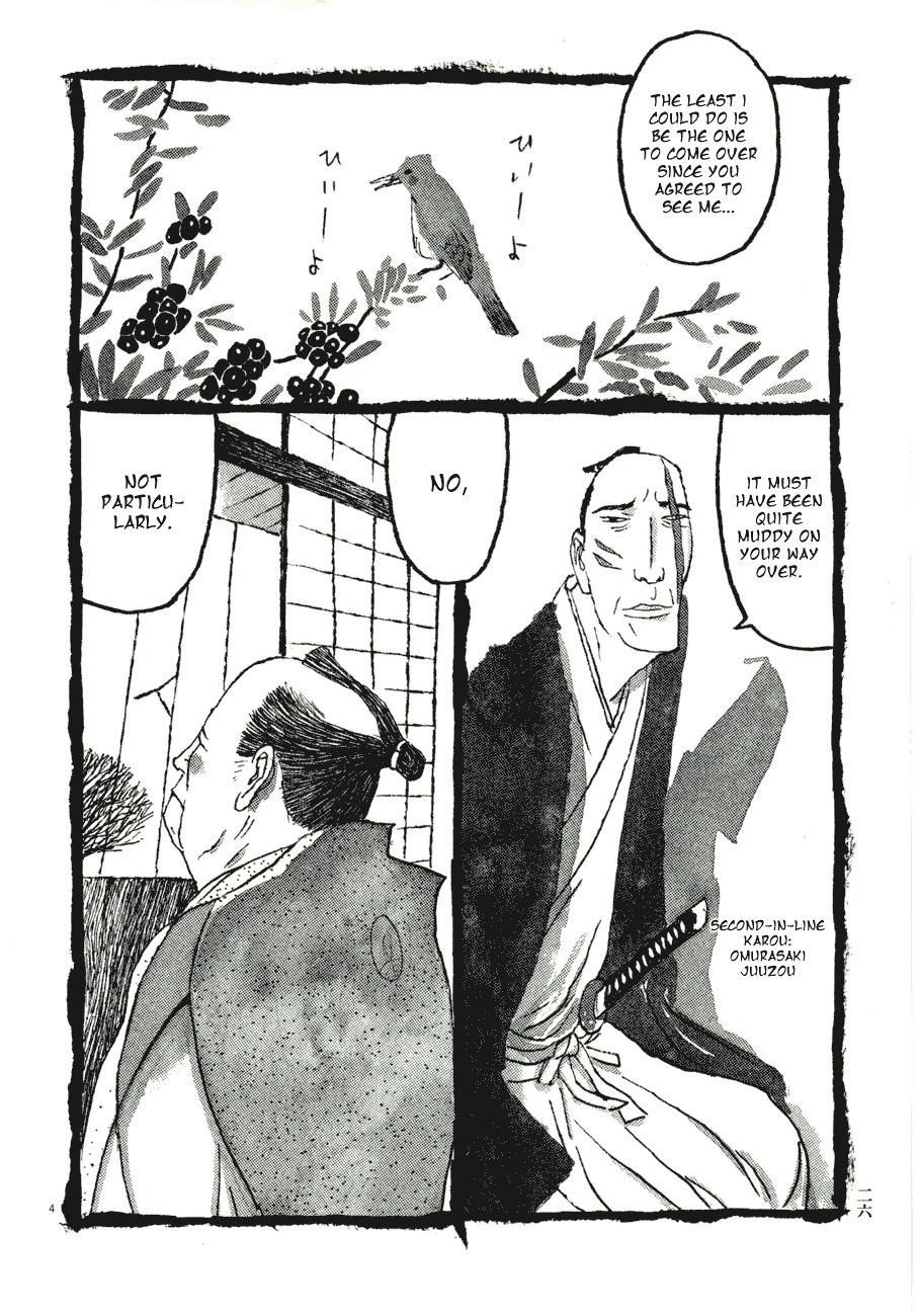 Takemitsu Zamurai Chapter 62 page 13 - Chapter 62: Omurasaki Juuzou's Resolution