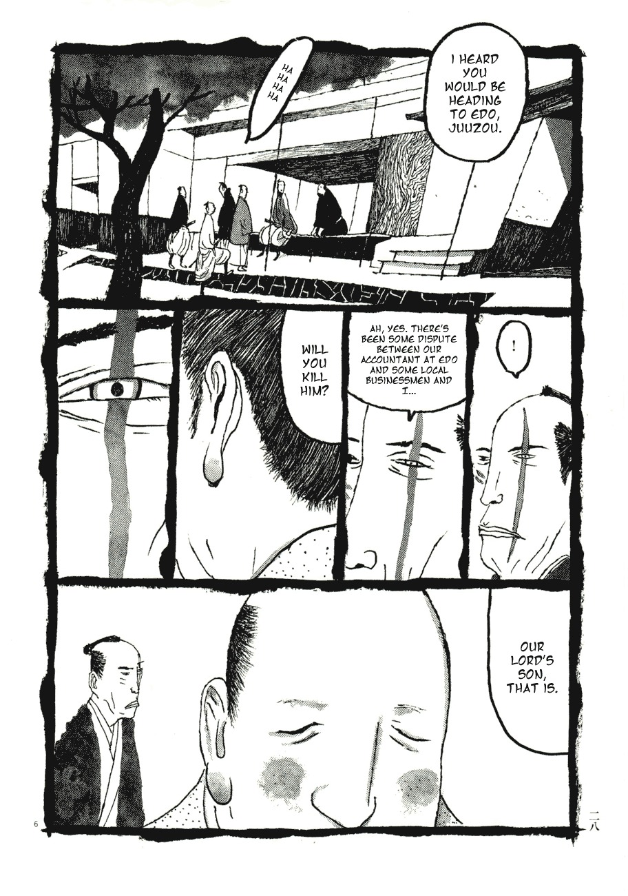 Takemitsu Zamurai Chapter 62 page 15 - Chapter 62: Omurasaki Juuzou's Resolution