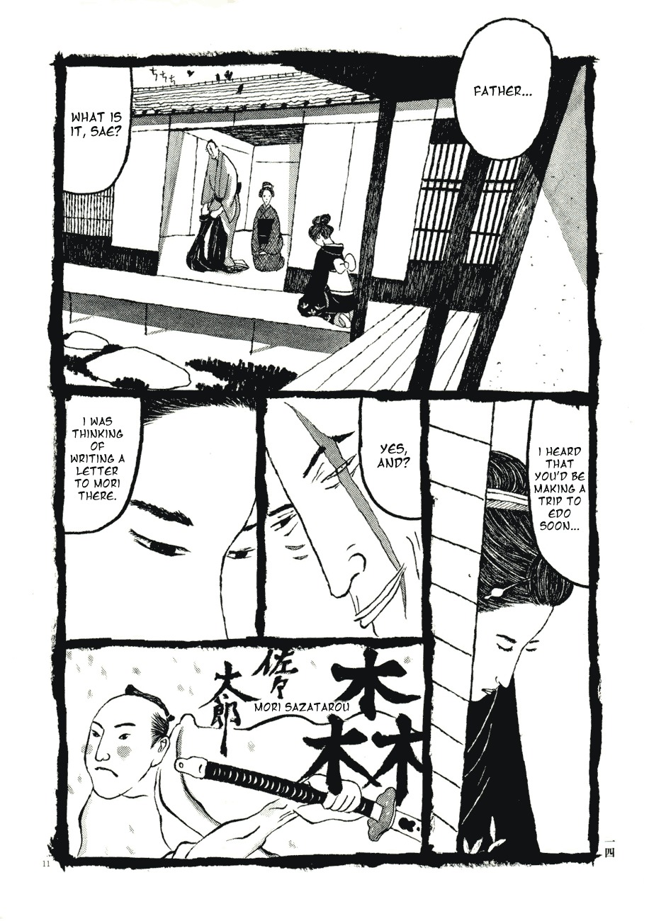 Takemitsu Zamurai Chapter 62 page 2 - Chapter 62: Omurasaki Juuzou's Resolution