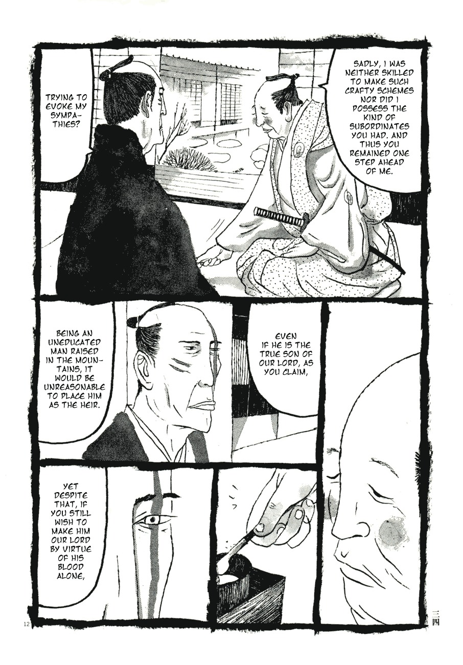Takemitsu Zamurai Chapter 62 page 21 - Chapter 62: Omurasaki Juuzou's Resolution