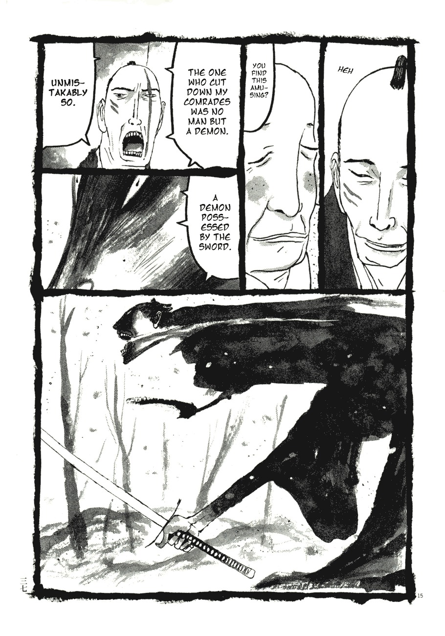Takemitsu Zamurai Chapter 62 page 24 - Chapter 62: Omurasaki Juuzou's Resolution