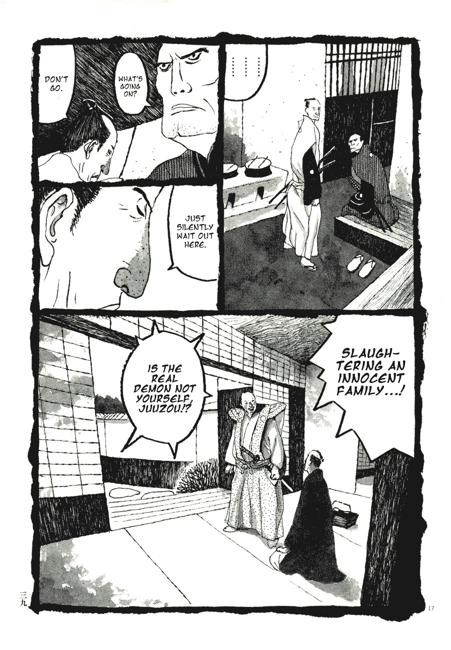 Takemitsu Zamurai Chapter 62 page 26 - Chapter 62: Omurasaki Juuzou's Resolution