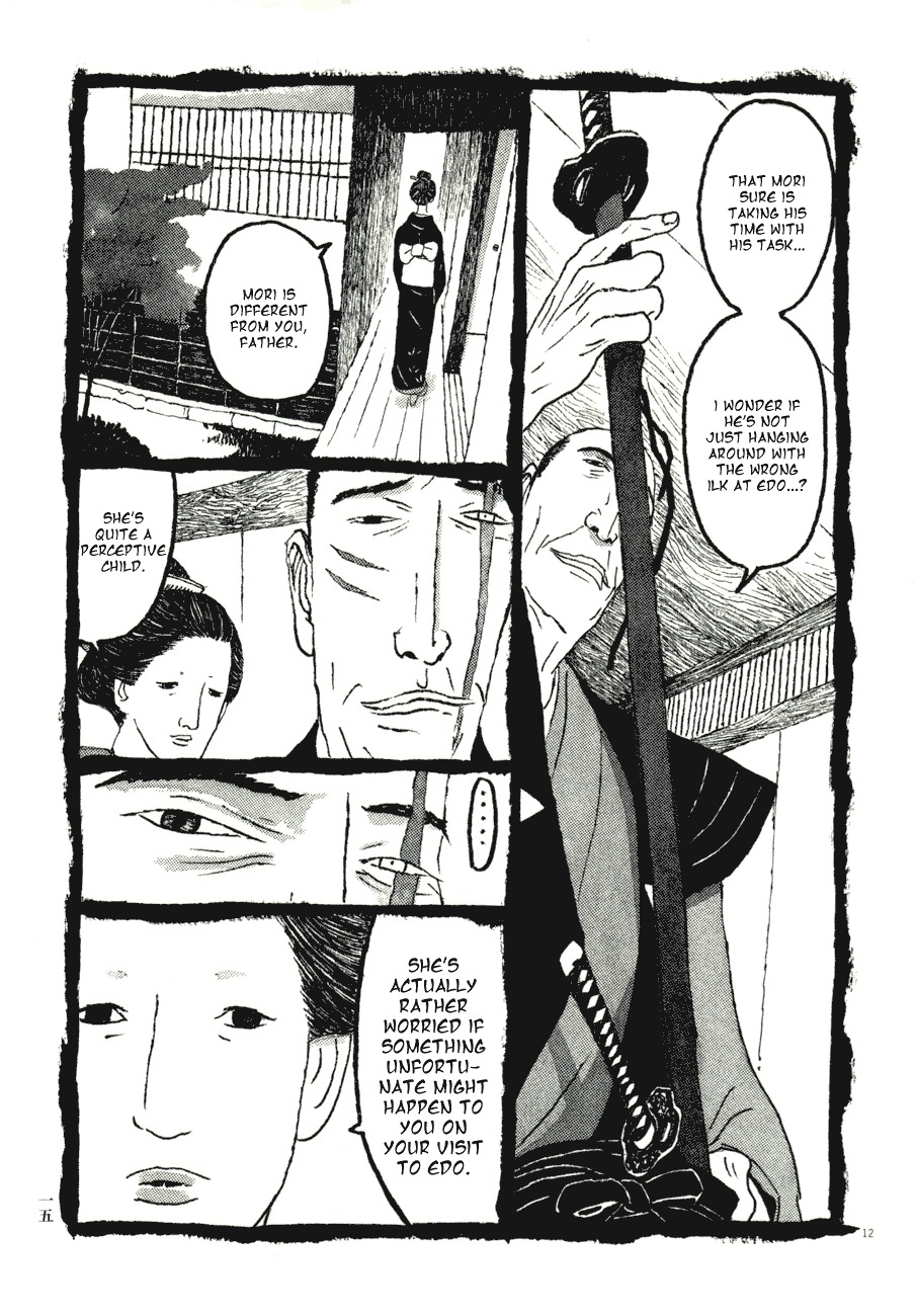 Takemitsu Zamurai Chapter 62 page 3 - Chapter 62: Omurasaki Juuzou's Resolution