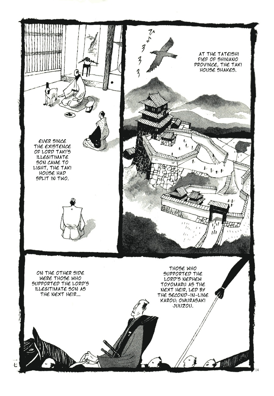 Takemitsu Zamurai Chapter 62 page 5 - Chapter 62: Omurasaki Juuzou's Resolution