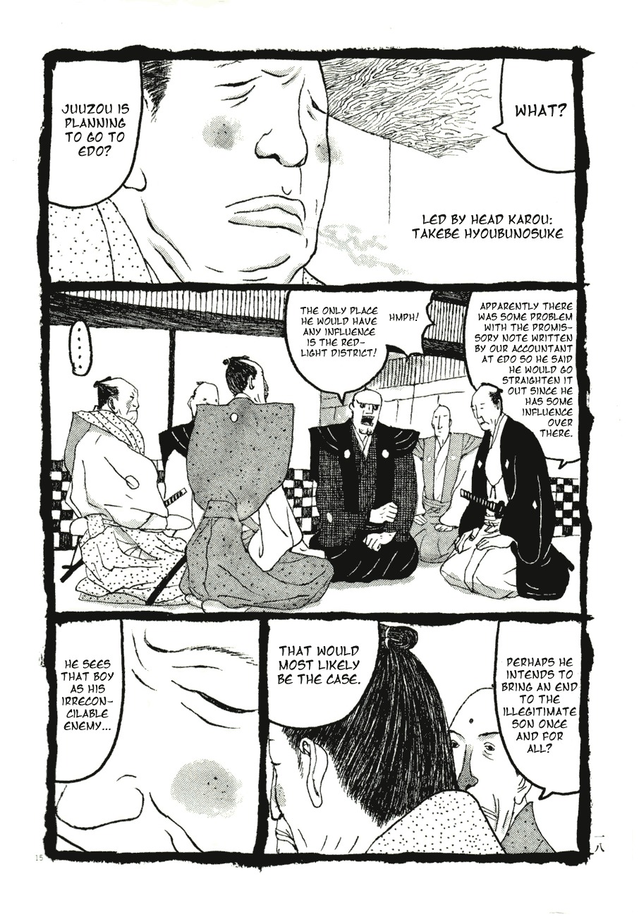 Takemitsu Zamurai Chapter 62 page 6 - Chapter 62: Omurasaki Juuzou's Resolution