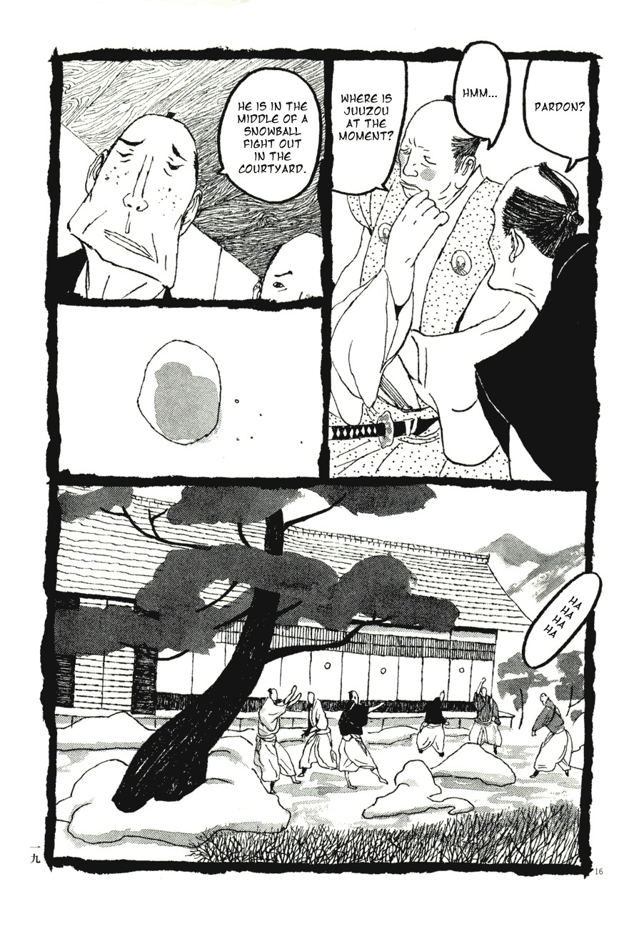 Takemitsu Zamurai Chapter 62 page 7 - Chapter 62: Omurasaki Juuzou's Resolution