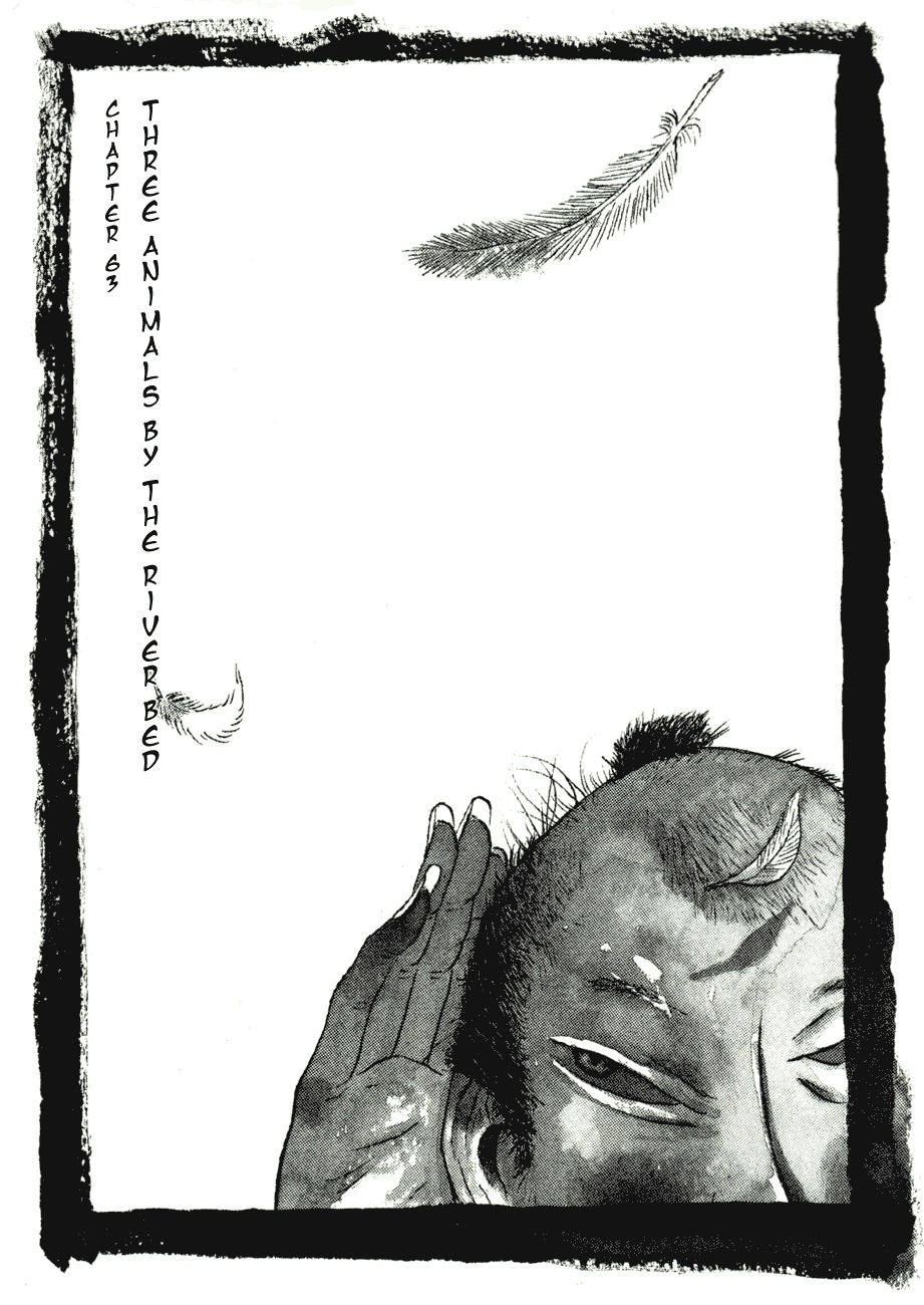 Takemitsu Zamurai Chapter 63 page 1 - Chapter 63: Three Animals by the Riverbed