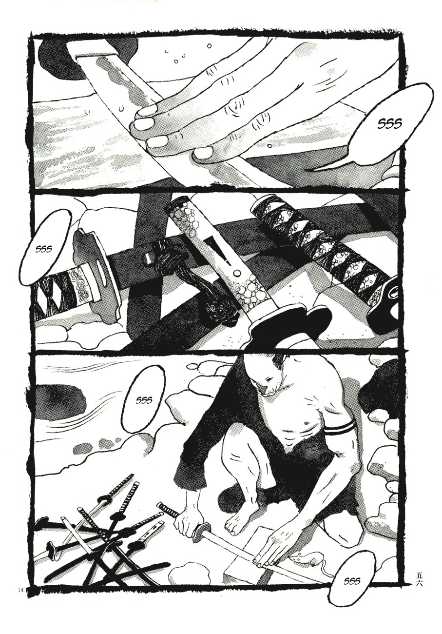 Takemitsu Zamurai Chapter 63 page 14 - Chapter 63: Three Animals by the Riverbed