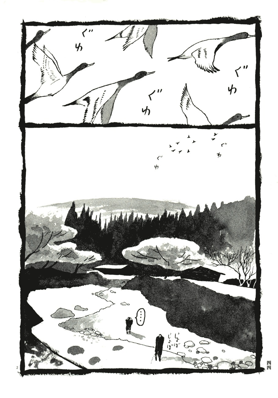 Takemitsu Zamurai Chapter 63 page 2 - Chapter 63: Three Animals by the Riverbed