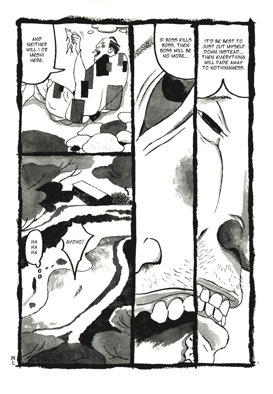 Takemitsu Zamurai Chapter 63 page 5 - Chapter 63: Three Animals by the Riverbed
