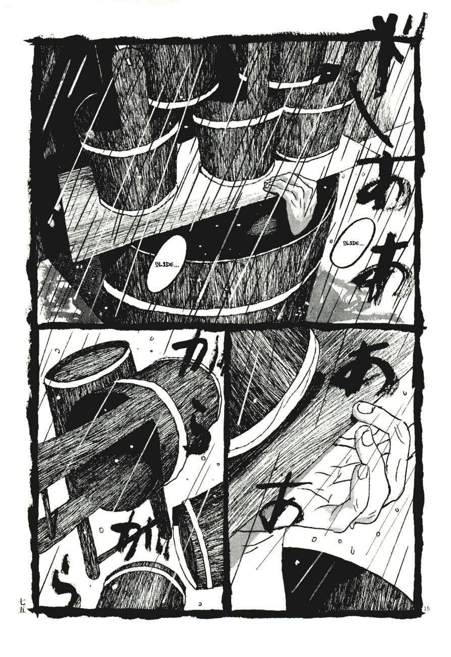 Takemitsu Zamurai Chapter 64 page 15 - Chapter 64: Rain