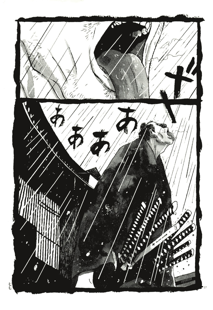 Takemitsu Zamurai Chapter 64 page 17 - Chapter 64: Rain
