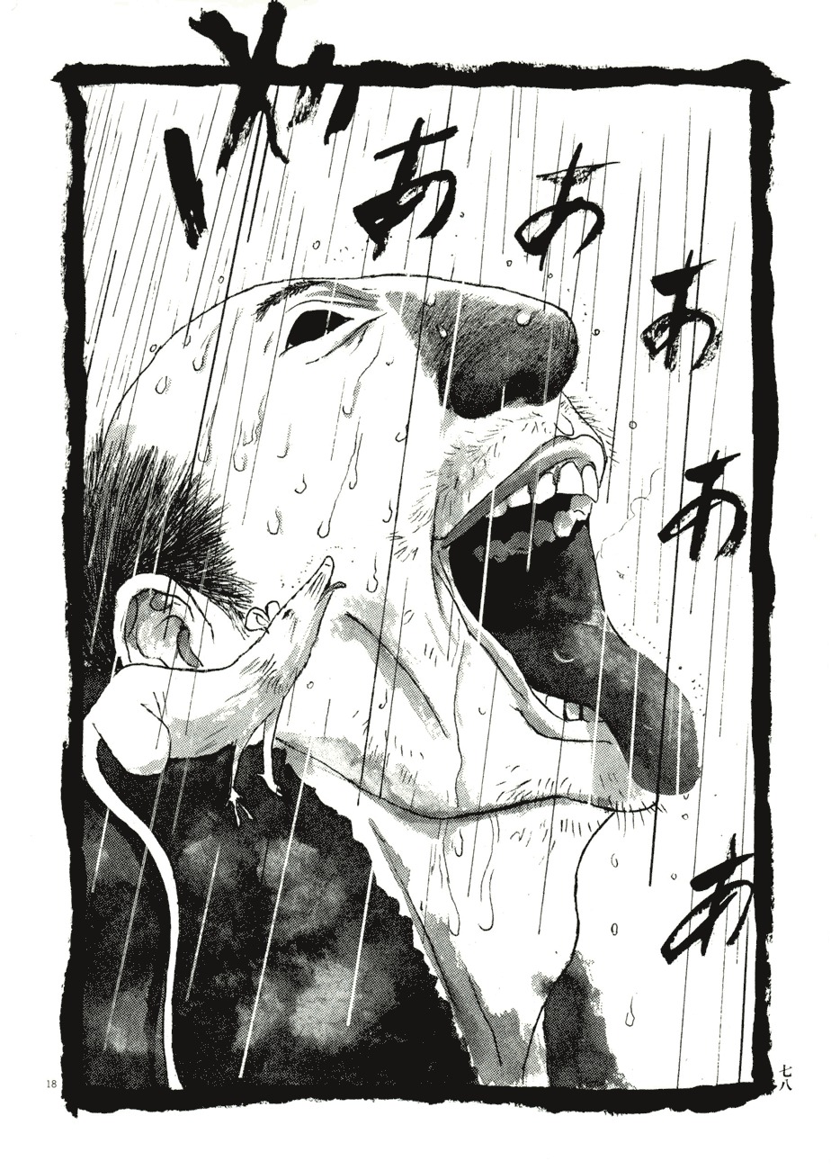 Takemitsu Zamurai Chapter 64 page 18 - Chapter 64: Rain