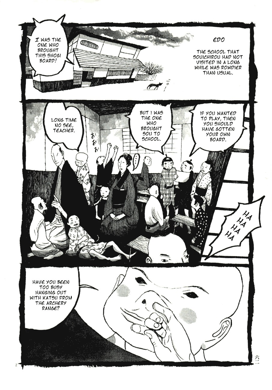 Takemitsu Zamurai Chapter 64 page 2 - Chapter 64: Rain