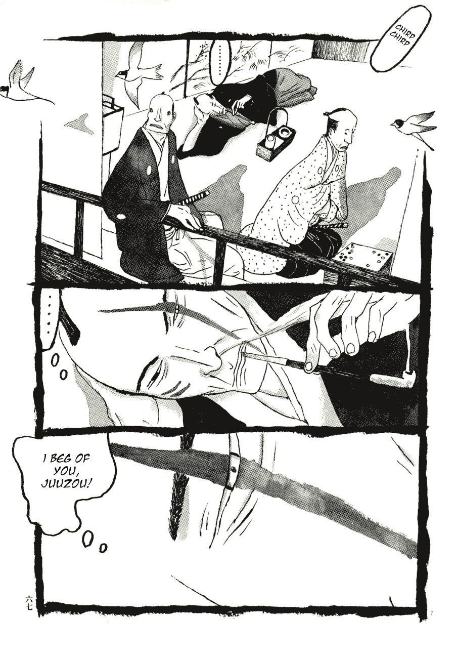 Takemitsu Zamurai Chapter 64 page 7 - Chapter 64: Rain