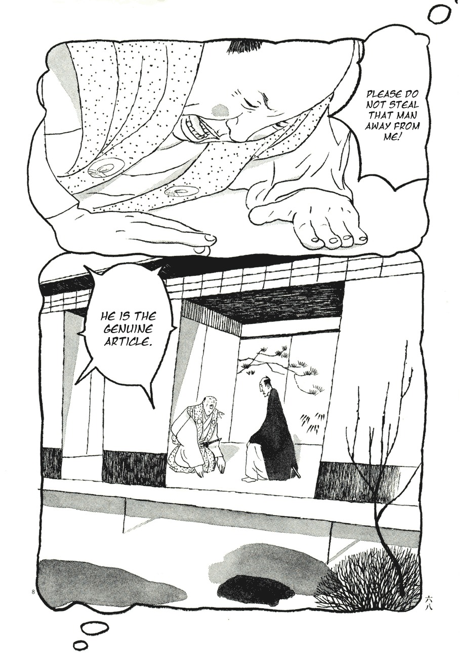 Takemitsu Zamurai Chapter 64 page 8 - Chapter 64: Rain