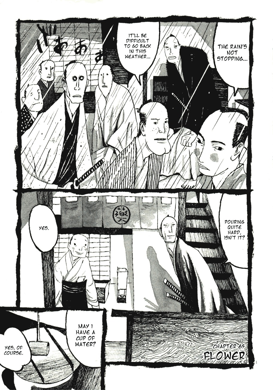 Takemitsu Zamurai Chapter 65 page 1 - Chapter 65: Flower