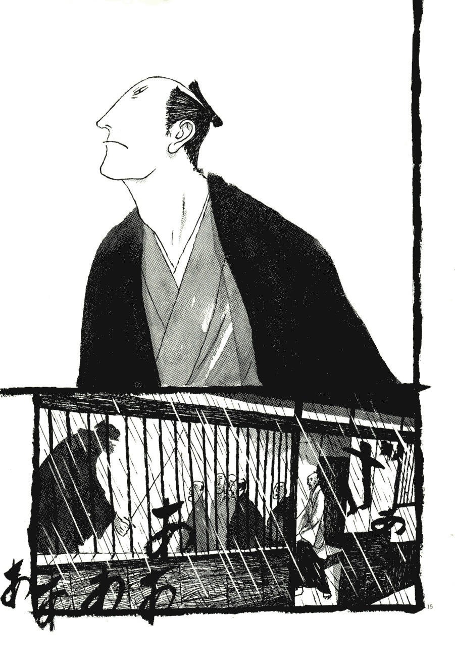 Takemitsu Zamurai Chapter 65 page 15 - Chapter 65: Flower