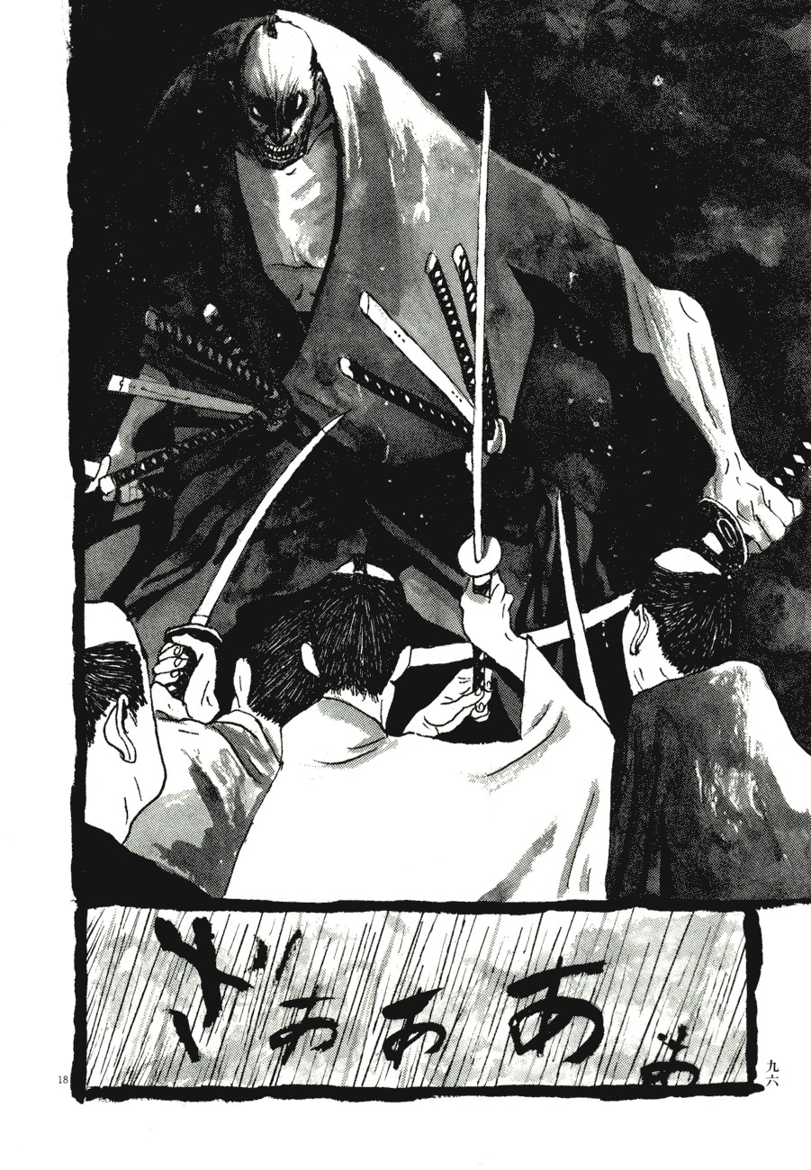 Takemitsu Zamurai Chapter 65 page 18 - Chapter 65: Flower
