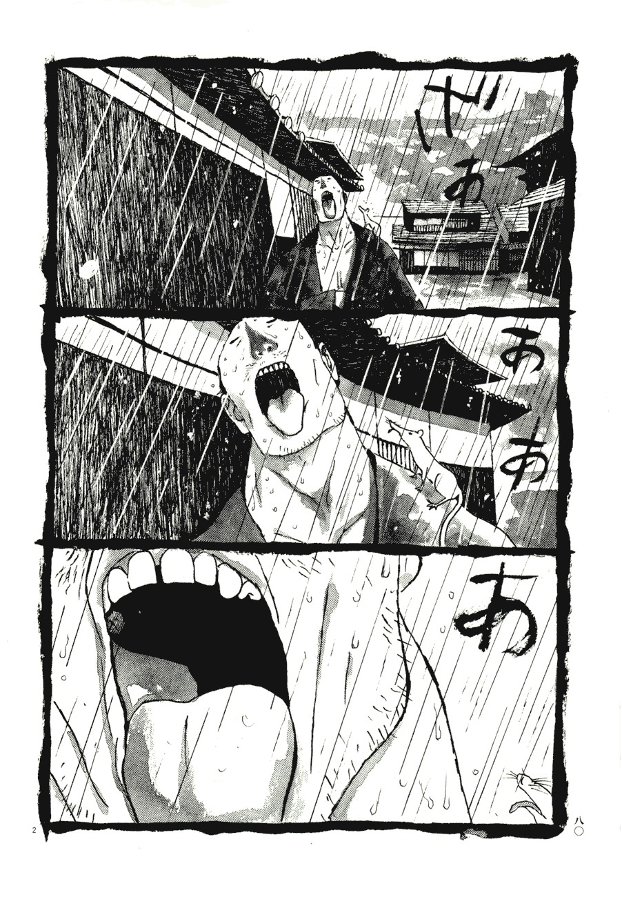 Takemitsu Zamurai Chapter 65 page 2 - Chapter 65: Flower