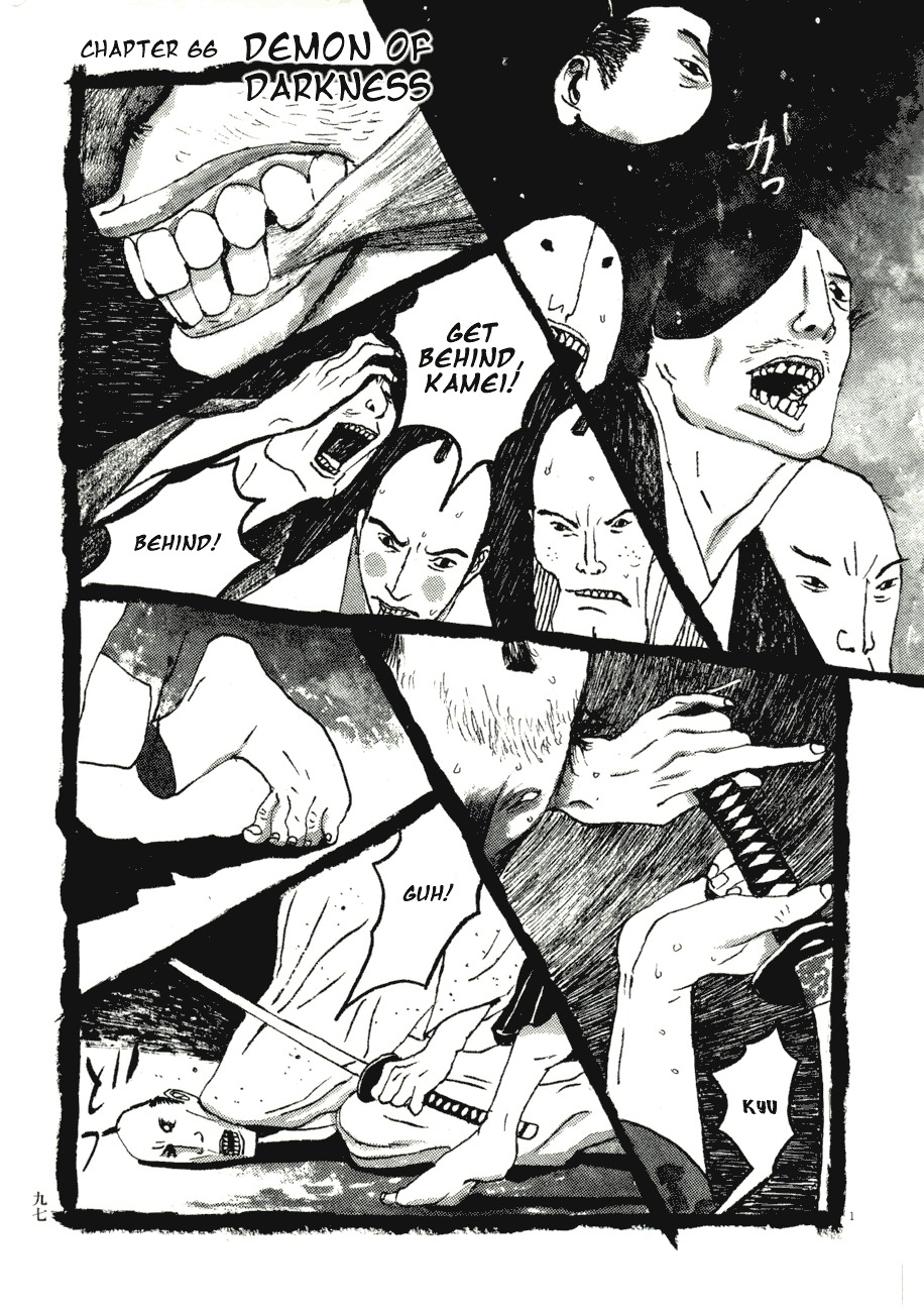 Takemitsu Zamurai Chapter 66 page 1 - Chapter 66: Demon of Darkness