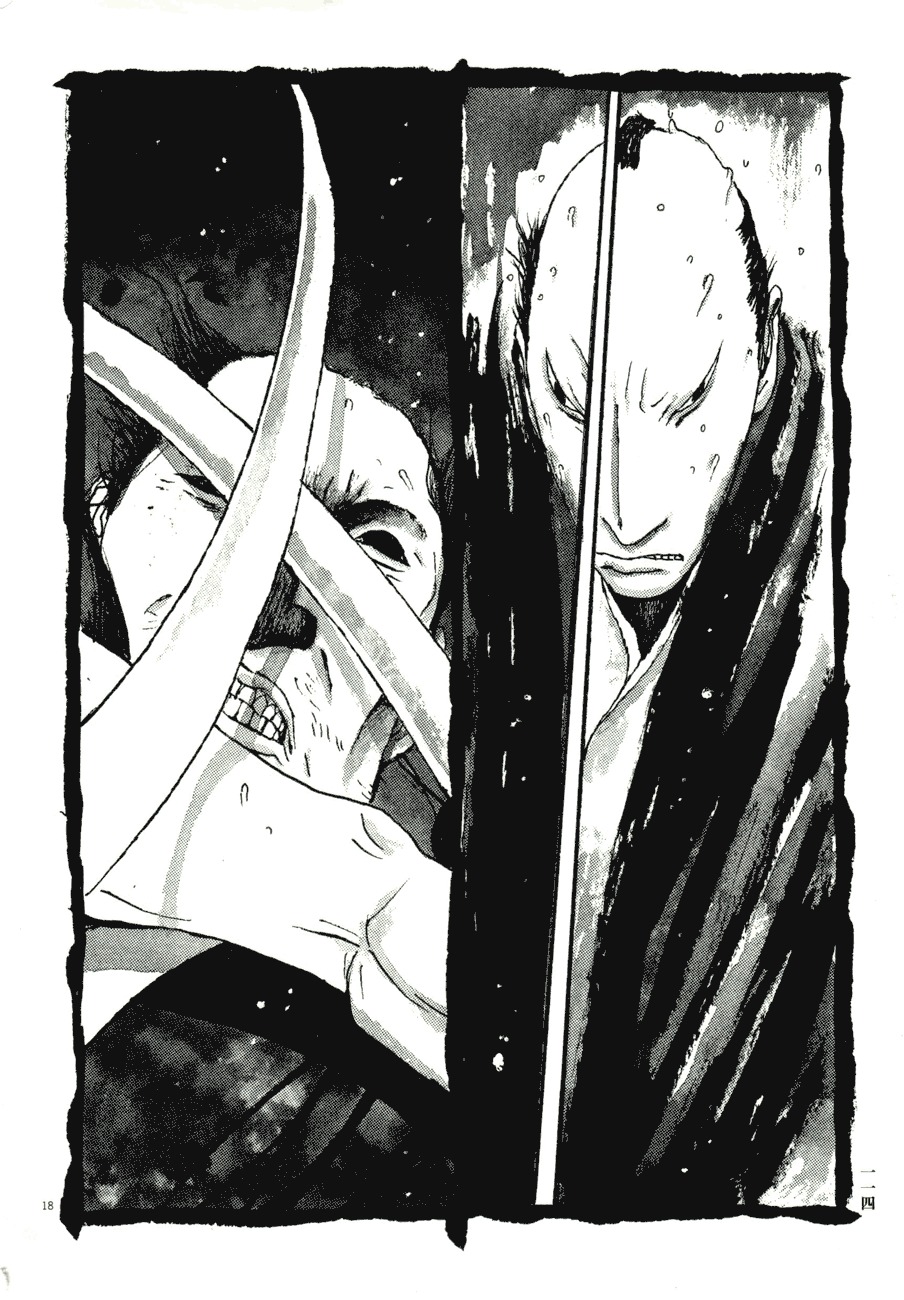 Takemitsu Zamurai Chapter 66 page 16 - Chapter 66: Demon of Darkness