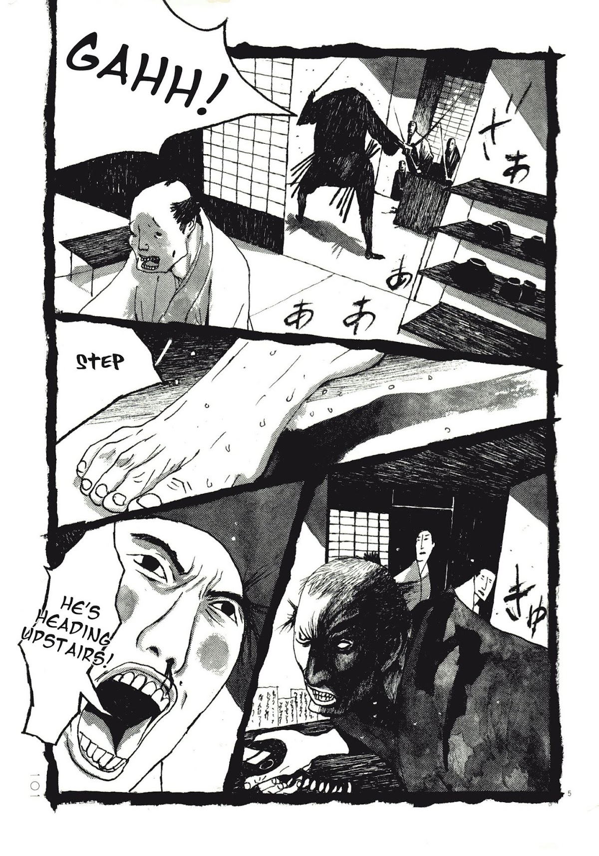 Takemitsu Zamurai Chapter 66 page 4 - Chapter 66: Demon of Darkness
