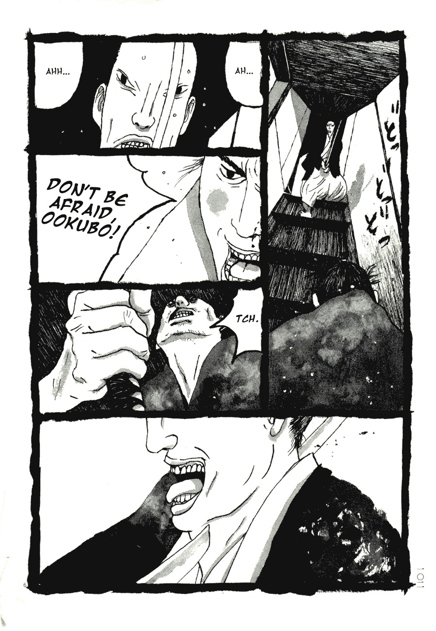Takemitsu Zamurai Chapter 66 page 5 - Chapter 66: Demon of Darkness