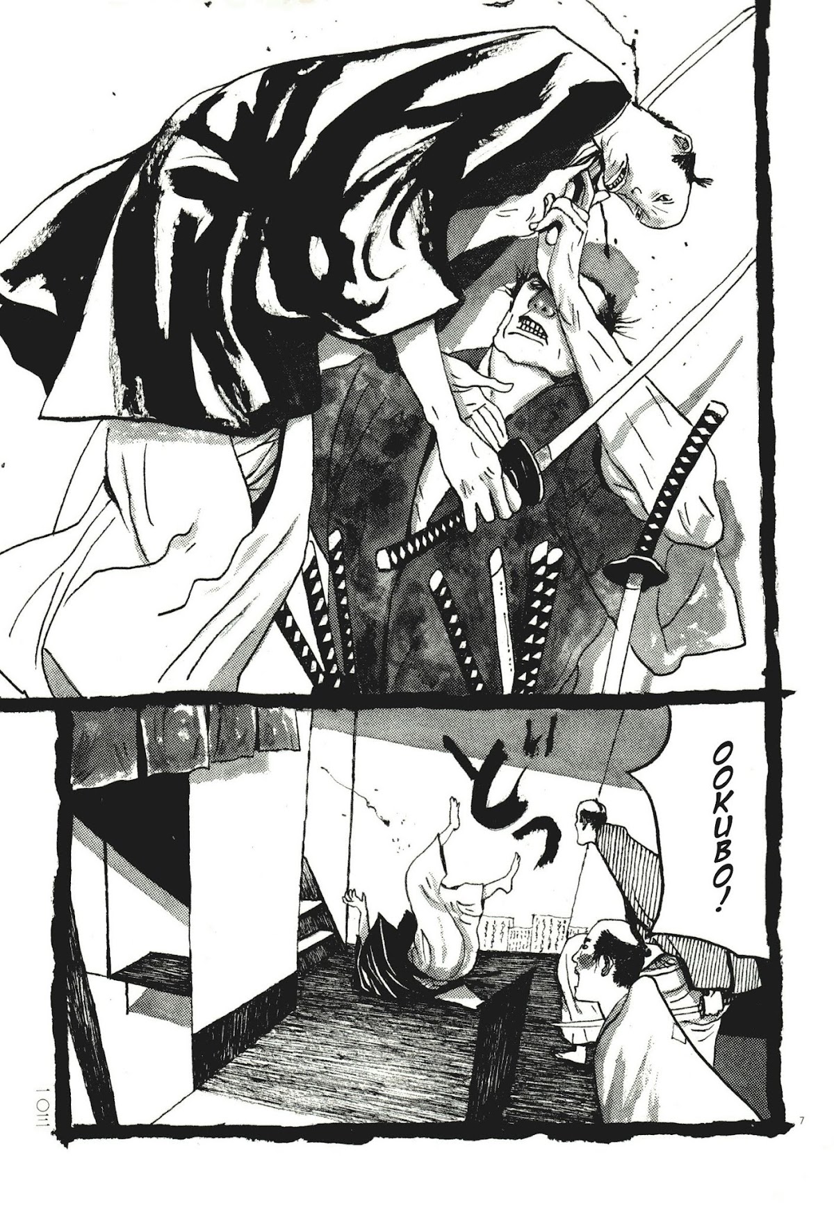 Takemitsu Zamurai Chapter 66 page 6 - Chapter 66: Demon of Darkness
