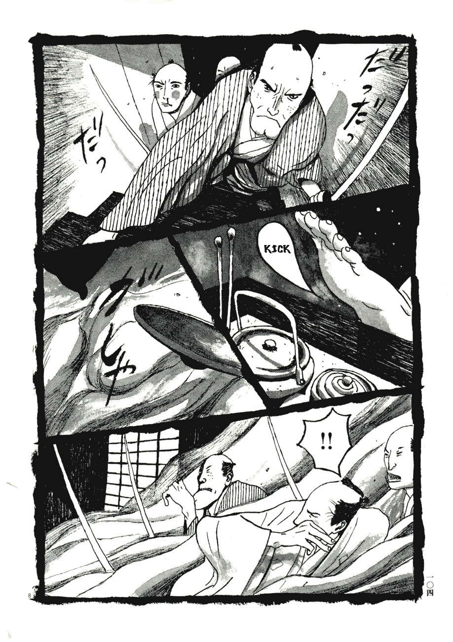 Takemitsu Zamurai Chapter 66 page 7 - Chapter 66: Demon of Darkness