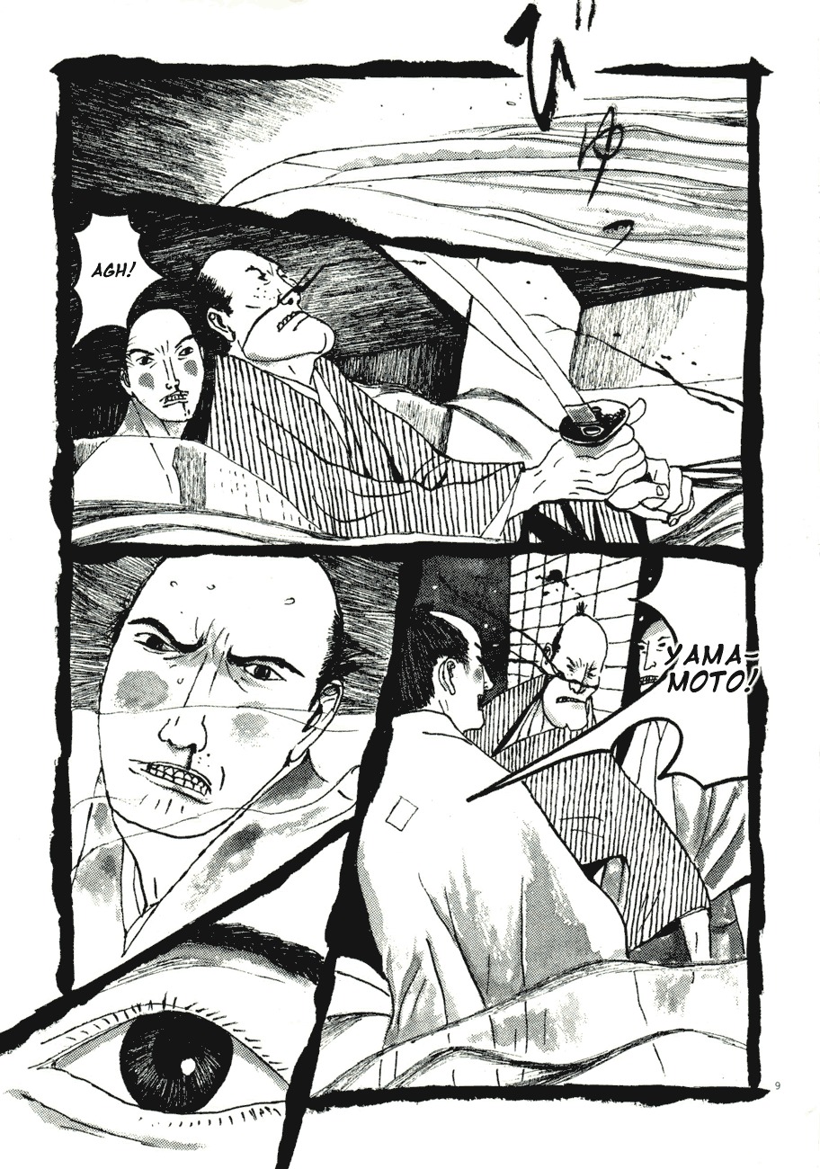 Takemitsu Zamurai Chapter 66 page 8 - Chapter 66: Demon of Darkness