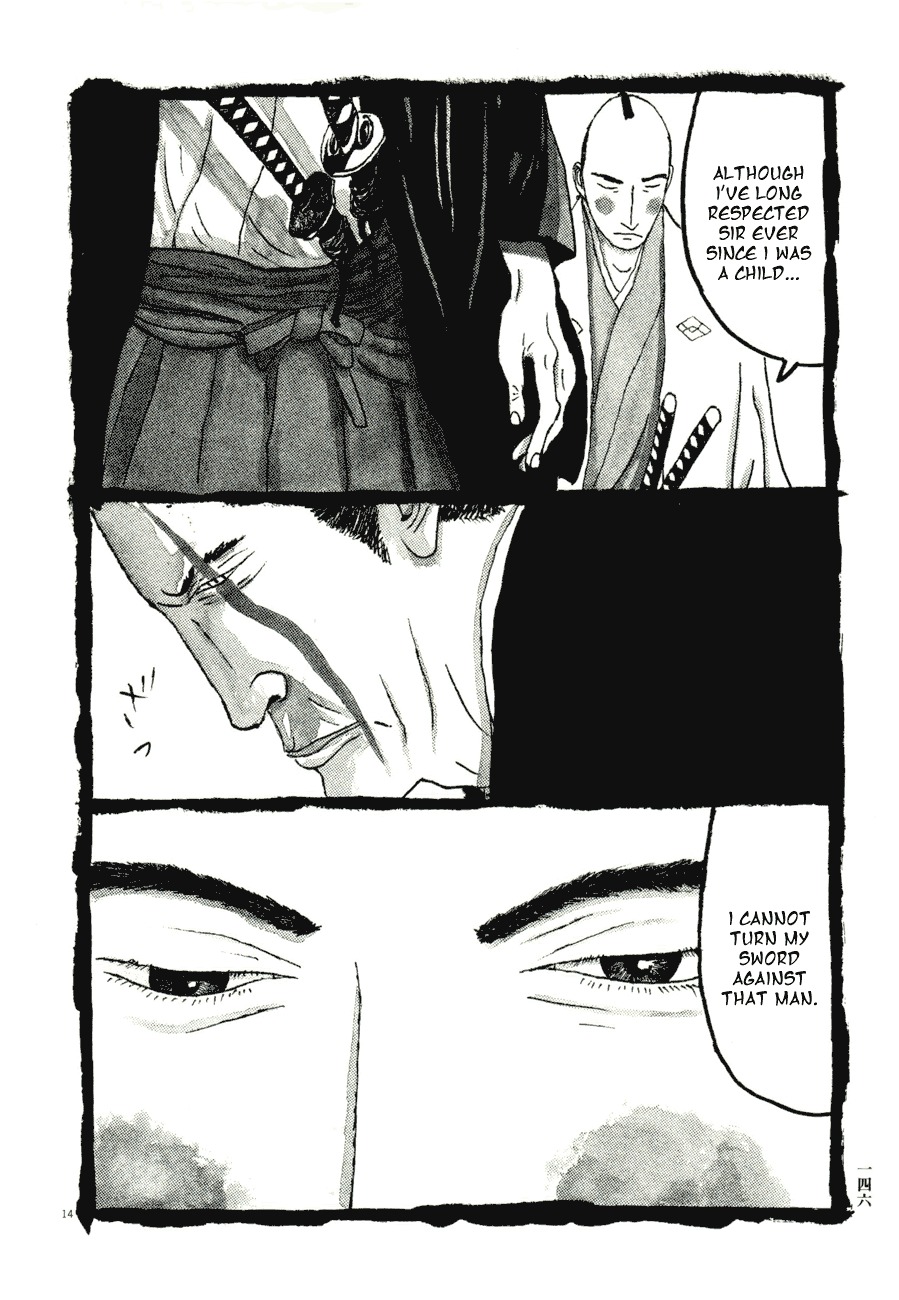 Takemitsu Zamurai Chapter 68 page 14 - Chapter 68: Mori Sazatarou's Decision