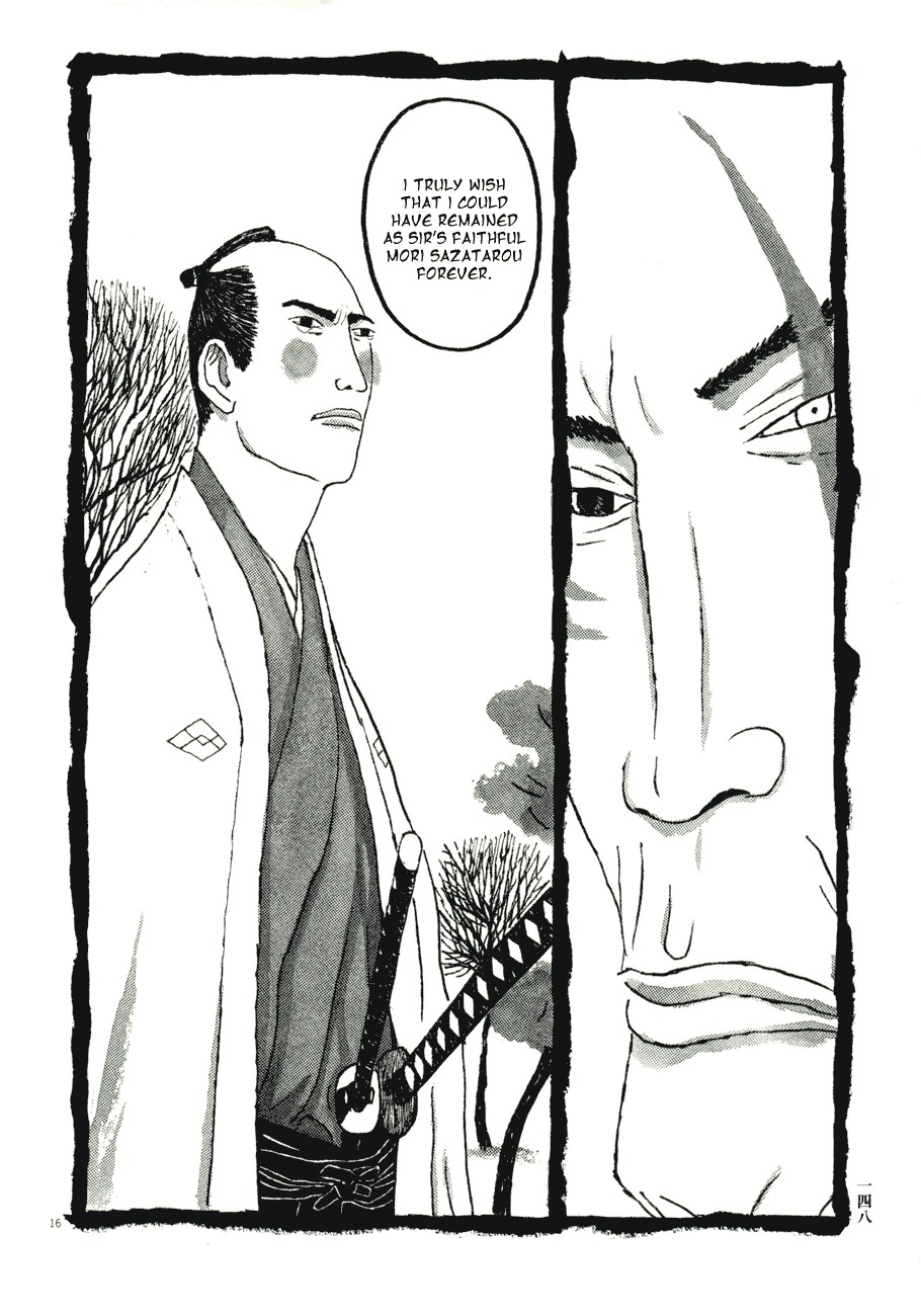 Takemitsu Zamurai Chapter 68 page 16 - Chapter 68: Mori Sazatarou's Decision
