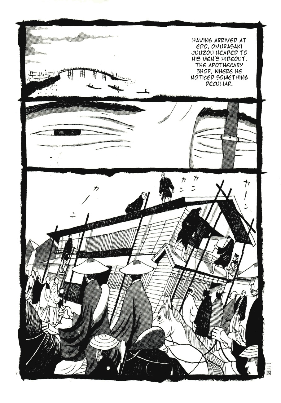 Takemitsu Zamurai Chapter 68 page 2 - Chapter 68: Mori Sazatarou's Decision