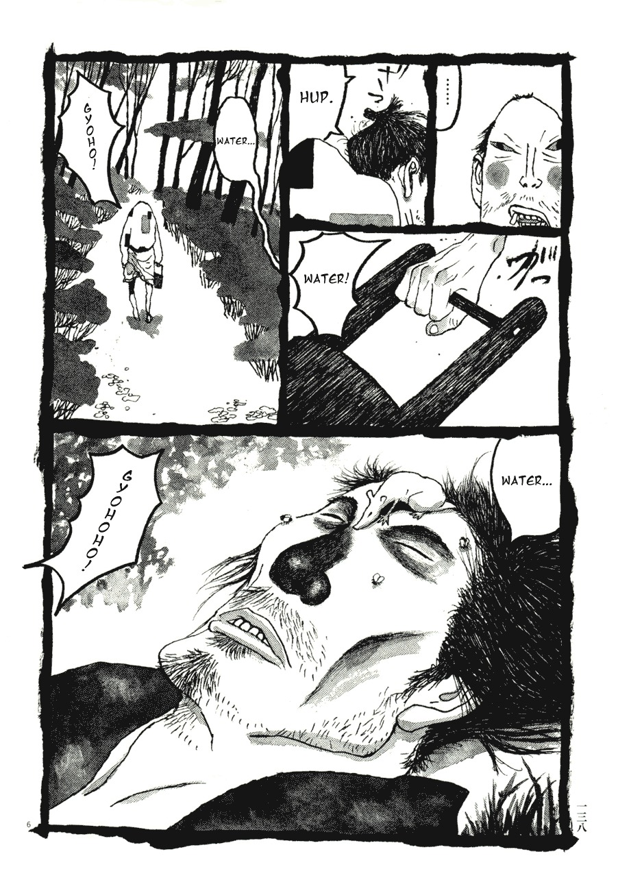 Takemitsu Zamurai Chapter 68 page 6 - Chapter 68: Mori Sazatarou's Decision