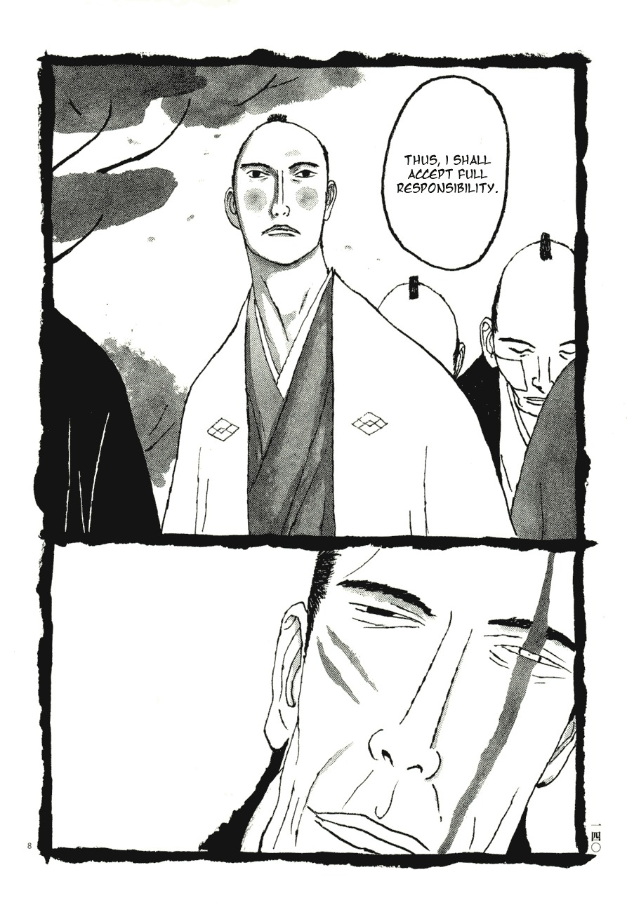 Takemitsu Zamurai Chapter 68 page 8 - Chapter 68: Mori Sazatarou's Decision