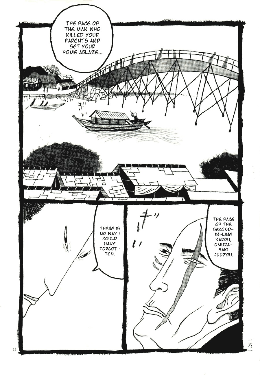 Takemitsu Zamurai Chapter 69 page 12 - Chapter 69: Man on the Boat