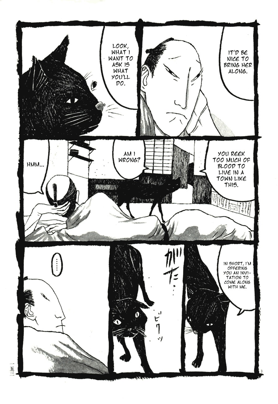 Takemitsu Zamurai Chapter 69 page 3 - Chapter 69: Man on the Boat