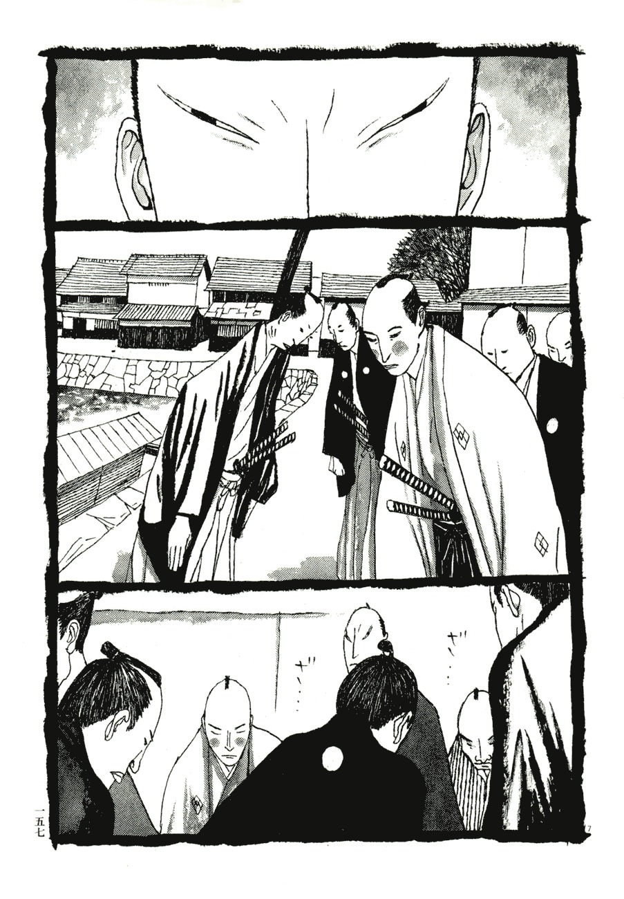 Takemitsu Zamurai Chapter 69 page 7 - Chapter 69: Man on the Boat