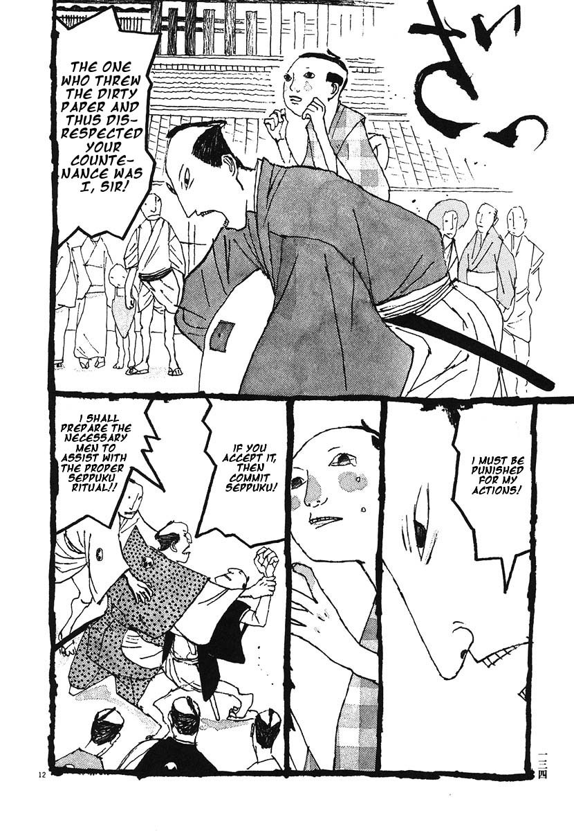 Takemitsu Zamurai Chapter 7 page 12 - Chapter 7: The Wind that Blows Between Life and Death