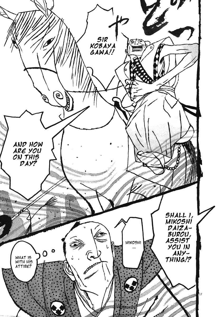 Takemitsu Zamurai Chapter 7 page 17 - Chapter 7: The Wind that Blows Between Life and Death